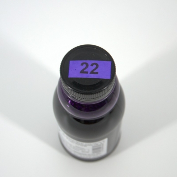 Краска д/окрашивания живых цветов, цвет бриллиантовый фиолет #22, 0,300 л.