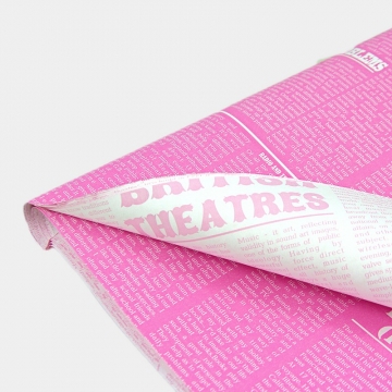 Крафт-бумага марки А (50г/м2, 840мм) 600 мм х 840 мм  20л/рул, цвет ярко-розовый в компании Декорпак