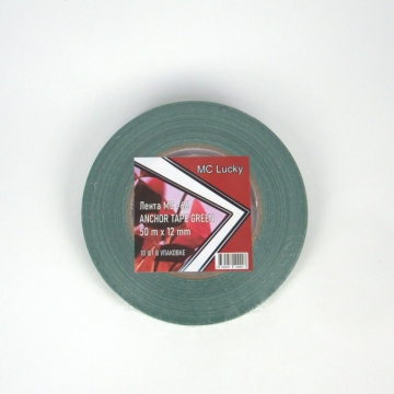 Лента  ANCHOR TAPE GREEN 50 m x 12 mm, 10шт/уп  МС -66 в компании Декорпак